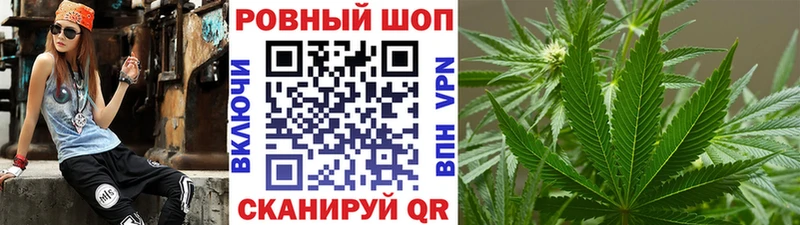 Купить наркоту Белгород COCAIN  блэк спрут рабочий сайт  Гашиш  Меф 