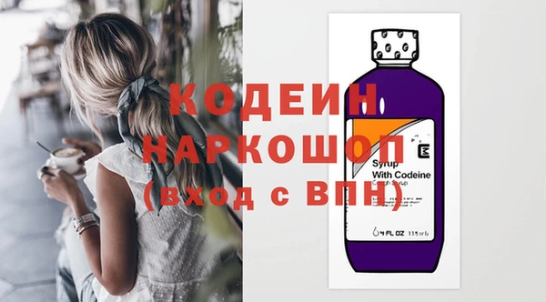 спайс Богданович