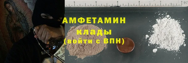 наркотики Бронницы