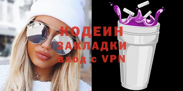 спайс Богданович