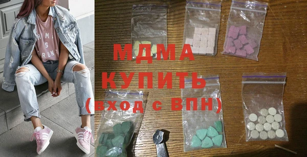 спайс Богданович