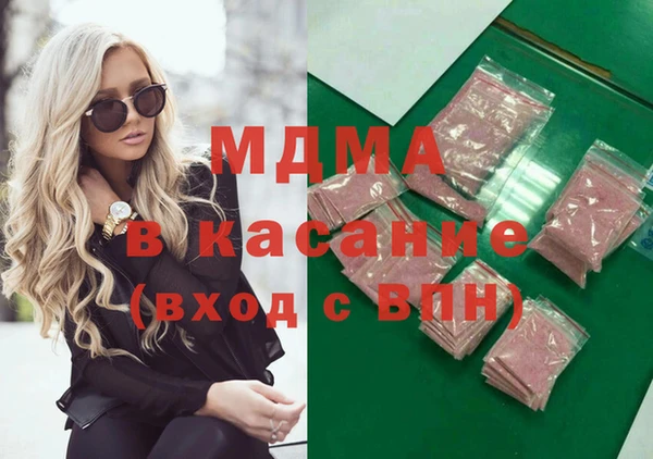 спайс Богданович