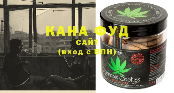 спайс Богданович