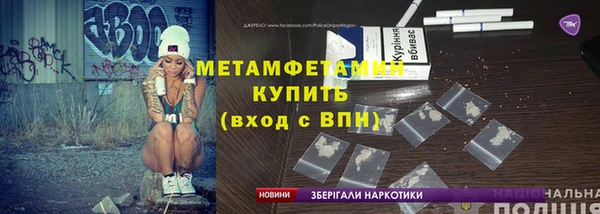спайс Богданович