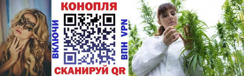 Канабис VHQ  Белгород 